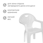 УЦЕНКА Кресло «Эконом», 58.5×54×80 см, цвет МИКС - Фото 2