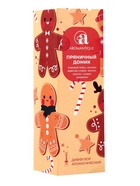 Новогодний ароматический диффузор Aromantique «Пряничный домик», с палочками, для дома, 50 мл - Фото 5