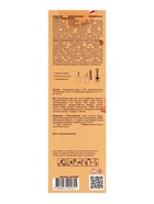 Новогодний ароматический диффузор Aromantique «Пряничный домик», с палочками, для дома, 50 мл - Фото 10