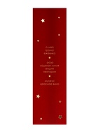 Новогодний ароматический диффузор «Вечер у камина», с открыткой и палочками, для дома, 50 мл - Фото 11