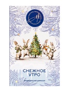 Новогодний ароматический диффузор «Снежное утро», с открыткой и палочками, для дома, 50 мл - Фото 5