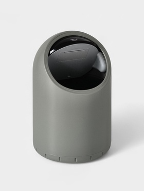 Ведро для мусора сенсорное настольное SAVANNA, 2 л, серое