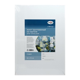 {{photo.Alt || photo.Description || 'УЦЕНКА Холст на картоне хлопок 100% 50×70 см 2 мм акрил грунт м/з 280 г/м² Гамма Студия 280818_12 5167'}}