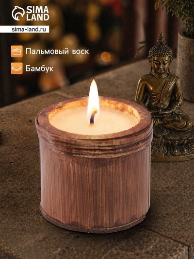 Свеча в бамбуке, 7×7×6 см, 100 мл, бежевая
