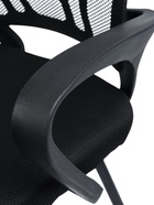 Стул офисный для посетителя, с подлокотниками, на полозьях, сетка, цвет чёрный - Фото 7