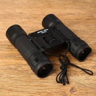 УЦЕНКА Бинокль «Разведка» 12×30, окуляр круглый 10946662