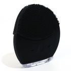 УЦЕНКА Массажер для лица, электрический «Эстетика», мод. MG-12, 8.5×8 см - Фото 4