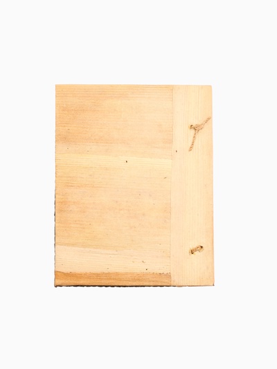 Записная книжка плетёная, 48 листов, 17×22×2 см, зелёная