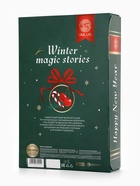 Гель для душа Winter magic stories, набор 3 шт. × 100 мл, URAL LAB 10872545