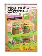 ЭВРИКИ Набор для опытов «Моя миниферма», 2 этажа - Фото 16