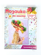 УЦЕНКА Мозаика из пайеток на холсте «Грация» МХ-18 - Фото 2