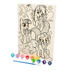 УЦЕНКА Роспись по холсту 20×30 «Друзья», My Little Pony - Фото 4
