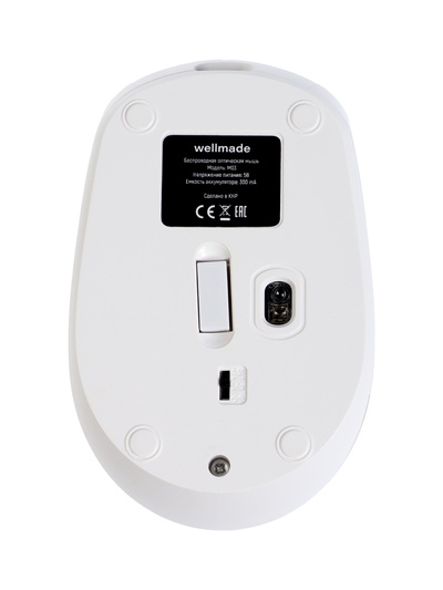 Мышь WELLMADE M03, беспроводная, оптическая, 1200 dpi, белая