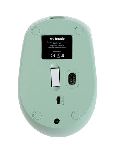 Мышь WELLMADE M03, беспроводная, оптическая, 1200 dpi, зелёная