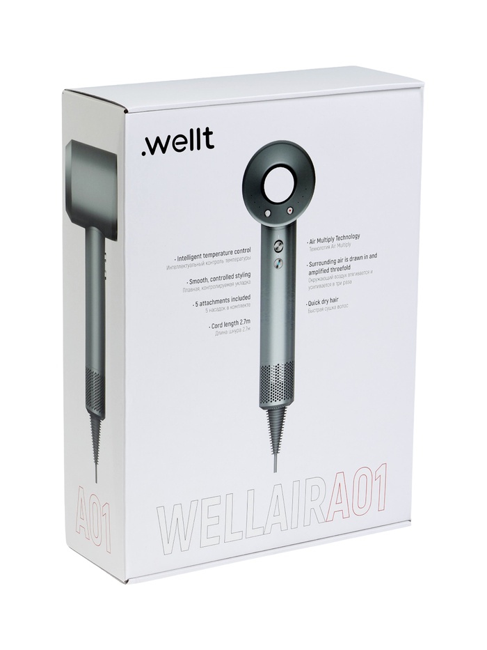 Фен WELLT A01 WELLAIR, 1600 Вт, 5 насадок, 3 скорости, 4 температурных режима, ионизация, серый - фото 51842089 Фен WELLT A01 WELLAIR, 1600 Вт, 5 насадок, 3 скорости, 4 температурных режима, ионизация, серый - фото 51842089