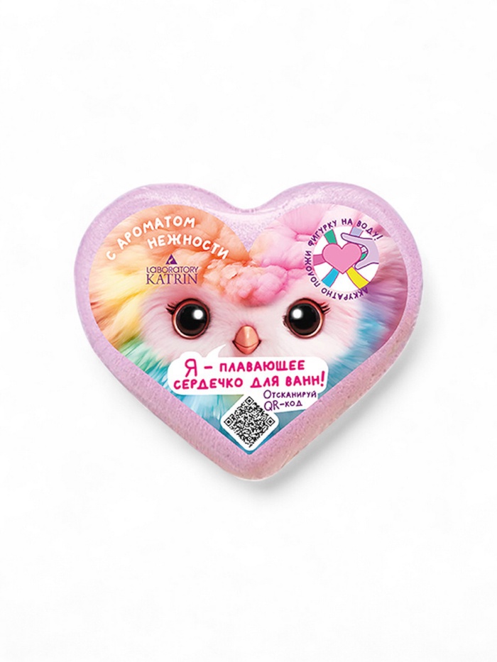 Бомбочка для ванн «я-плавающее сердечко», сладкий аромат, 130 г - Фото 1
