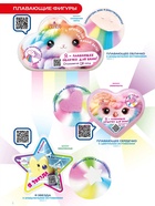 Бомбочка для ванн «я-плавающее облачко для ванн» 150 г, аромат сахарной ваты - Фото 7