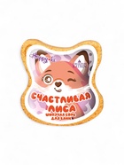 Бомбочка для ванн фигурная «счастливая лиса», аромат ягод, 90 г - Фото 3