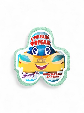 Бомбочка для ванн фигурная «бурлящий форсаж», аромат фруктов, 90 г
