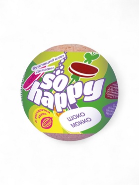 Бомбочка для ванн SOHappy шоко мокко, аромат шоколада, 120 г