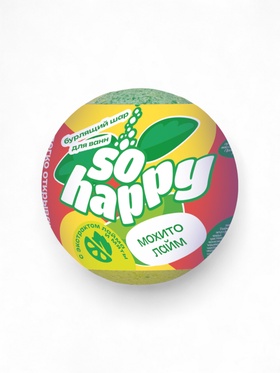 Бомбочка для ванн SOHappy, мохито и лайм, 120 г