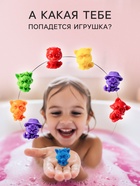 Бомбочка для ванн с игрушкой «звер бомб» аромат клубники, 130 г - Фото 2