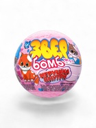 Бомбочка для ванн с игрушкой «звер бомб» аромат клубники, 130 г - Фото 3