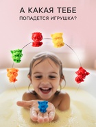 Бомбочка для ванн с игрушкой «звер бомб» тропик, 130 г - Фото 2