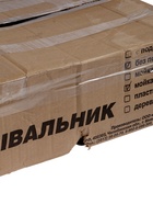 УЦЕНКА Умывальник «ТермМикс», без ЭВН, пластиковая мойка, 17 л, цвет серебро - Фото 9