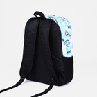 УЦЕНКА Рюкзак Буквы, 30×13×42, отд на молнии, 3 н/кармана, голубой - Фото 2