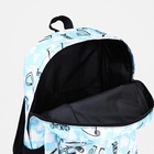 УЦЕНКА Рюкзак Буквы, 30×13×42, отд на молнии, 3 н/кармана, голубой - Фото 4