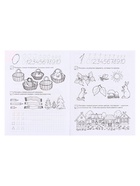 Рабочая тетрадь «Учимся считать» 6-7 лет, Гаврина С.Е., Кутявина Н.Л. - Фото 2