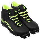 УЦЕНКА Ботинки лыжные Winter Star comfort, SNS, р. 39, чёрная, неон - Фото 7