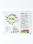 УЦЕНКА Картина по номерам 40×50 «Кошка в стиле граффити» 20 цветов - Фото 5