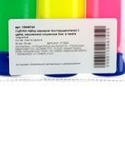 УЦЕНКА Набор маркеров текстовыделителей, 3 цвета, наконечник скошенный 5.0 мм, на блистере - Фото 7