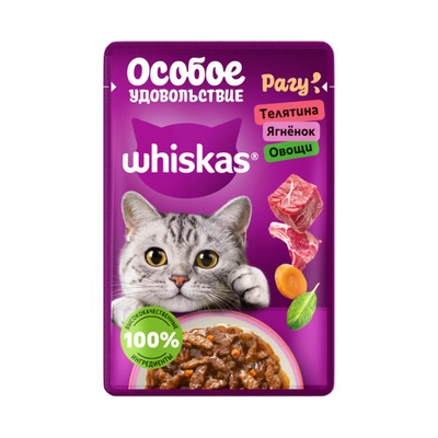 Влажный корм Whiskas для кошек, рагу телятина/ягненок/овощи, 75 г