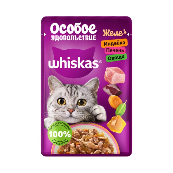 Влажный корм Whiskas для кошек, желе индейка/печень/овощи, 75 г - Фото 1