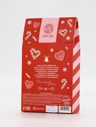 Подарочный набор косметики «Зимнего чуда», гель для душа 200 мл и крем для тела, URAL LAB - фото 118994665 Подарочный набор косметики «Зимнего чуда», гель для душа 200 мл и крем для тела, URAL LAB - фото 118994665