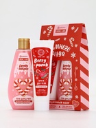 Подарочный набор косметики «Зимнего чуда», гель для душа 200 мл и крем для тела, URAL LAB - фото 118994655 Подарочный набор косметики «Зимнего чуда», гель для душа 200 мл и крем для тела, URAL LAB - фото 118994655