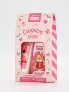 Подарочный набор косметики новогодний «Сладкого года», гель для душа 200 мл и крем для тела, URAL LAB - фото 59411842