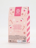 Подарочный набор косметики новогодний «Сладкого года», гель для душа 200 мл и крем для тела, URAL LAB - фото 59411843