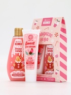 Подарочный набор косметики новогодний «Сладкого года», гель для душа 200 мл и крем для тела, URAL LAB - фото 59411833