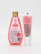 Подарочный набор косметики новогодний «Сладкого года», гель для душа 200 мл и крем для тела, URAL LAB - фото 59411838