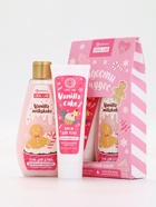 Подарочный набор косметики «Радости и чудес», гель для душа 200 мл и крем для тела, URAL LAB - фото 118994682
