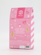 Подарочный набор косметики «Радости и чудес», гель для душа 200 мл и крем для тела, URAL LAB - фото 118994693