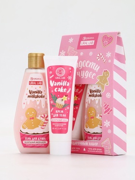 Подарочный набор косметики новогодний «Радости и чудес», гель для душа 200 мл и крем для тела, URAL LAB