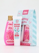 Подарочный набор косметики новогодний «Уютной зимы», гель для душа 200 мл и крем для тела, URAL LAB - фото 59523598