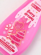 Подарочный набор новогодний: гель для душа 200 мл и бомбочки для ванны 4 шт. × 40 г, URAL LAB - фото 118994724