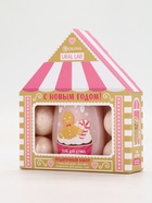 Подарочный набор «С Новым годом»: гель для душа 200 мл и бомбочки для ванны 4 шт. × 40 г, URAL LAB - фото 118994744 Подарочный набор «С Новым годом»: гель для душа 200 мл и бомбочки для ванны 4 шт. × 40 г, URAL LAB - фото 118994744