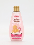 Подарочный набор «С Новым годом»: гель для душа 200 мл и бомбочки для ванны 4 шт. × 40 г, URAL LAB - фото 118994736 Подарочный набор «С Новым годом»: гель для душа 200 мл и бомбочки для ванны 4 шт. × 40 г, URAL LAB - фото 118994736